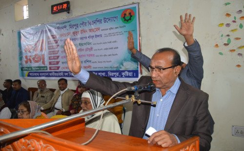 কুষ্টিয়ার মিরপুর ও ভেড়ামারা পৌর বিএনপির উদ্যোগে বিশেষ কর্মী সভা