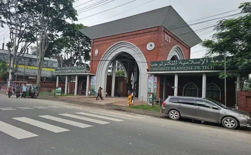 আইইউটির তিন শিক্ষার্থীর মৃত্যু দায়ীদের শাস্তিসহ ১৩ দফা দাবিতে ক্লাস-পরীক্ষা বর্জন