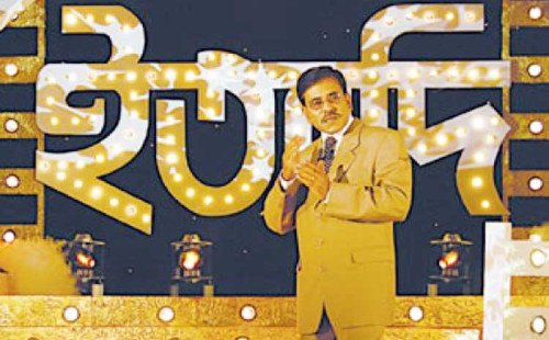 ঘটনাবহুল সেই ‘ইত্যাদি’র প্রচার আজ