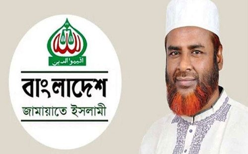 কারা নির্যাতিত হয়ে দেশে ফিরে আসা প্রবাসীদের পুনর্বাসন চায় জামায়াত