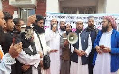 কাশিমপুর কারা ফটকে বিক্ষোভের পর মুক্তি পেলেন মাওলানা মুহিবুল্লাহ