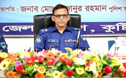 কুষ্টিয়া পুলিশ লাইন্স-এ জেলা পুলিশের মাসিক কল্যাণ ও অপরাধ সভা