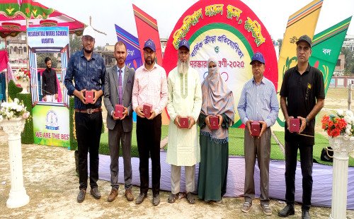 কুষ্টিয়ায় রেসিডেন্সিয়াল মডেল স্কুলের বার্ষিক ক্রীড়া প্রতিযোগিতা ও পুরস্কার বিতরণী অনুষ্ঠানে যুগ্ম সচিব গিয়াস উদ্দিন