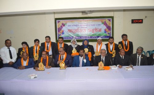 কুষ্টিয়া জেলা আইনজীবী সমিতির দায়িত্ব হস্তান্তর ও গ্রহণ উপলক্ষে ফুলেল শুভেচ্ছা প্রদান ও মতবিনিময় সভা