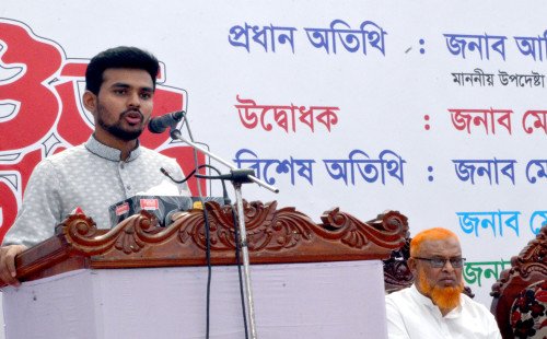 শহীদ আবরার ফাহাদ স্টেডিয়াম এর উদ্বোধন করেন আসিফ মাহমুদ