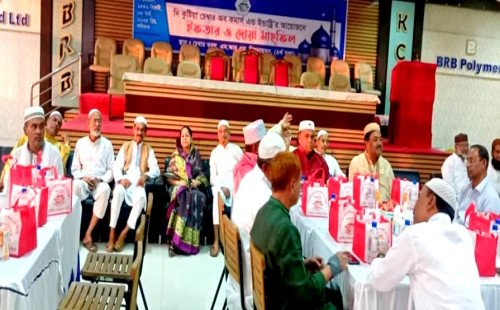 দি কুষ্টিয়া চেম্বার অব কমার্স এন্ড ইন্ডাস্ট্রির ইফতার মাহফিল