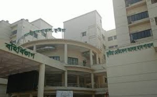 কুষ্টিয়া মেডিকেল কলেজ হাসপাতাল অবশেষে চালু হচ্ছে