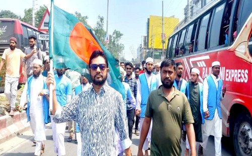 গাজায় ইসরায়েলি আগ্রাসনের বিরুদ্ধে কুষ্টিয়ায় সর্বস্তরের জনসাধারণের বিক্ষোভ