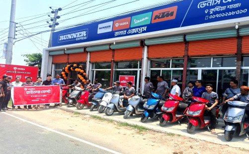 কুষ্টিয়ায় অনুষ্ঠিত হল “ইয়াদিয়া রাইডার ফেস্ট”