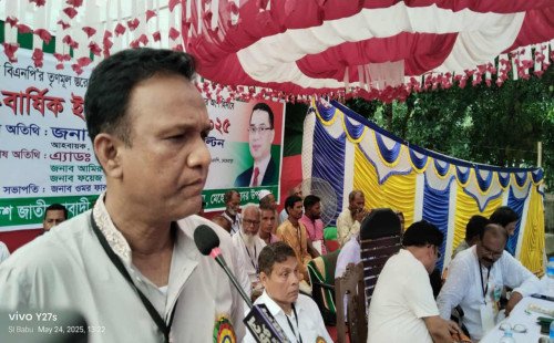 মেহেরপুরের বারাদীতে ইউনিয়ন বিএনপির দ্বি-বার্ষিক সম্মেলন অনুষ্ঠিত
