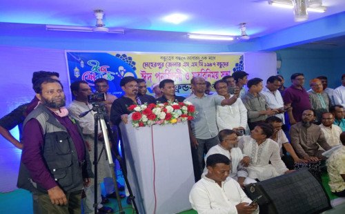 মেহেরপুরে এসএসসি ১৯৮৭ ব্যাচের উদ্যোগে ঈদ পুনর্মিলনী অনুষ্ঠিত