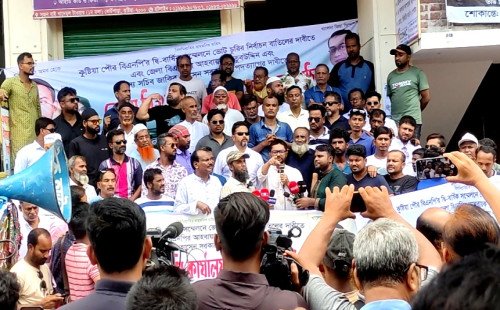 কুষ্টিয়া পৌর বিএনপির নির্বাচন বাতিলের দাবিতে জেলা বিএনপি অফিস ঘেরাও কর্মসূচি পালন