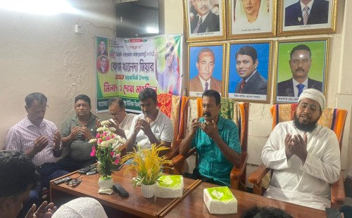 খালেদা জিয়ার ৮০তম জন্মবার্ষিকী উপলক্ষে মিলাদ ও দোয়া মাহফিল