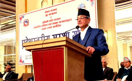 নেপালে সহিংস বিক্ষোভে ১৯ জন নিহত, স্বরাষ্ট্রমন্ত্রীর পদত্যাগ