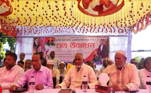 কুষ্টিয়ার ভেড়ামারায় বিএনপির সদস্য নবায়ন ও প্রাথমিক সদস্য সংগ্রহ কার্যক্রম অনুষ্ঠিত