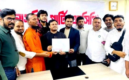 কুষ্টিয়া-৪ আসনে এনসিপির মনোনয়ন নিলেন সাজেদুর রহমান বিপুল