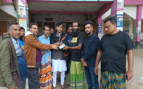 বিএনপির ভারপ্রাপ্ত চেয়ারম্যান তারেক রহমানের জন্মদিনে কুষ্টিয়ায় শীতবস্ত্র কেনার অর্থ বিতরণ