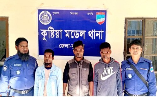 কুষ্টিয়ায় পুলিশের অভিযানে পরোয়ানাভুক্তসহ ১২ আসামি গ্রেপ্তার