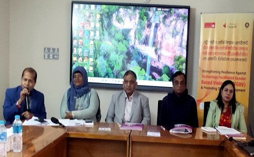 কুষ্টিয়ায় টিএফজিবিভি প্রতিরোধে গণমাধ্যম পেশাজীবীদের দক্ষতা উন্নয়ন কর্মশালা অনুষ্ঠিত