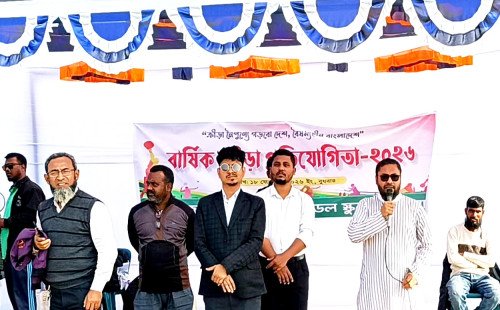 কুষ্টিয়া মেরিট মডেল স্কুলে বার্ষিক ক্রীড়া প্রতিযোগিতা ও পুরস্কার বিতরণ