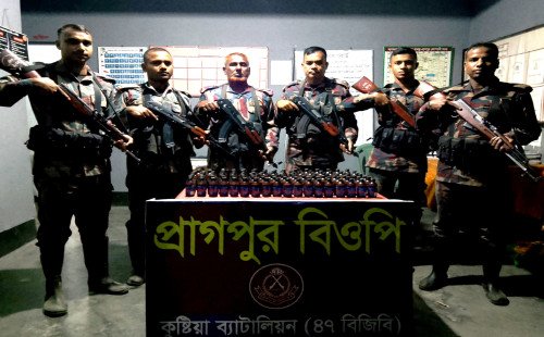 কুষ্টিয়ায় বিজিবির অভিযানে প্রায় সাড়ে ৬ লাখ টাকার মাদকদ্রব্য আটক