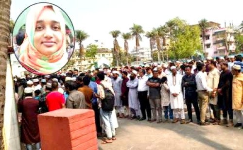 ইসলামী বিশ্ববিদ্যালয়-এ শিক্ষিকা হত্যা: ৪ জনের বিরুদ্ধে অভিযোগ, শোক আর ক্ষোভে উত্তাল ক্যাম্পাস
