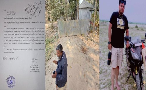 প্রবাসীর চলাচলের রাস্তা বন্ধের অভিযোগ প্রতিবেশীর বিরুদ্ধে