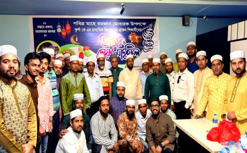মিরপুর কুর্শা কে.এন মাধ্যমিক বিদ্যালয়ের প্রাক্তন শিক্ষার্থীদের উদ্যোগে ইফতার মাহফিল অনুষ্ঠিত