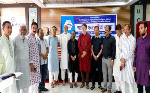 কুষ্টিয়া চেম্বারের উদ্যোগে জুলাই–২৪ গণঅভ্যুত্থানের শহীদ পরিবারের পাশে আর্থিক সহায়তা