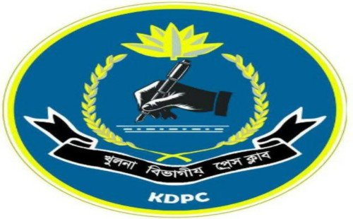 খুলনা বিভাগীয় প্রেসক্লাব—সাংবাদিকতার মর্যাদা ও ঐতিহ্যের উজ্জ্বল বাতিঘর