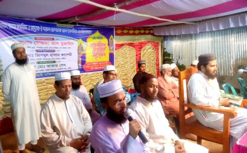 কুষ্টিয়ায় ৬ষ্ঠ বার্ষিকী তাফসীরুল কুরআন মাহফিল অনুষ্ঠিত