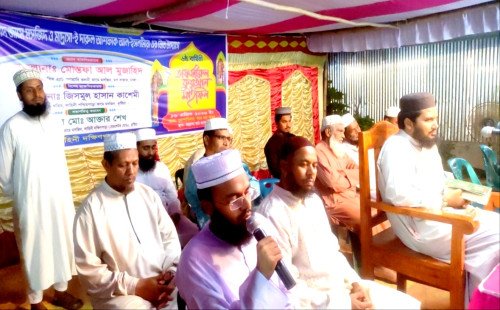 কুষ্টিয়ায় ৬ষ্ঠ বার্ষিকী তাফসীরুল কুরআন মাহফিল: আধ্যাত্মিকতায় ভরপুর এক প্রাণবন্ত আয়োজন
