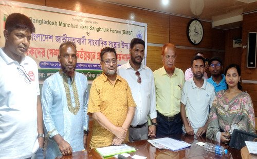 কুষ্টিয়ায় সাংবাদিকতার মানোন্নয়নে ব্যতিক্রমধর্মী প্রশিক্ষণ কর্মশালা