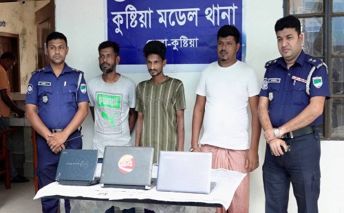 কুষ্টিয়ায় চুরি হওয়া ল্যাপটপ উদ্ধার, আটক ৩