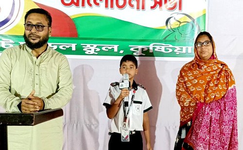কুষ্টিয়া মেরিট মডেল স্কুলে বিশ্ব মা দিবস পালন