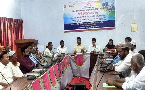 কুষ্টিয়ার টিটিসিতে দক্ষতা অর্জনের মাধ্যমে বৈদেশিক কর্মসংস্থানে তরুণদের উদ্বুদ্ধ করতে সেমিনার