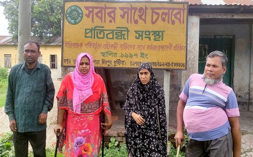 কুষ্টিয়ায় প্রতিবন্ধী মানুষের অধিকার ও মর্যাদা প্রতিষ্ঠায় তিন দশকের পথচলা