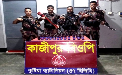 কুষ্টিয়া সীমান্তে বিজিবির পৃথক অভিযানে বিপুল ভারতীয় মাদক ও চোরাচালানি মালামাল উদ্ধার