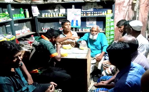 বাগুলাট ইউনিয়ন বিএনপির সাধারণ সম্পাদকের উদ্যোগে ঈদে মিলাদুন্নবী উপলক্ষে আলোচনা ও দোয়া