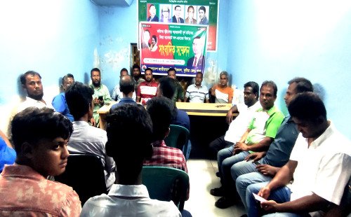 কুষ্টিয়ায় শ্রমিকদলের বিরুদ্ধে অপপ্রচারের অভিযোগ, প্রতিবাদে সংবাদ সম্মেলন