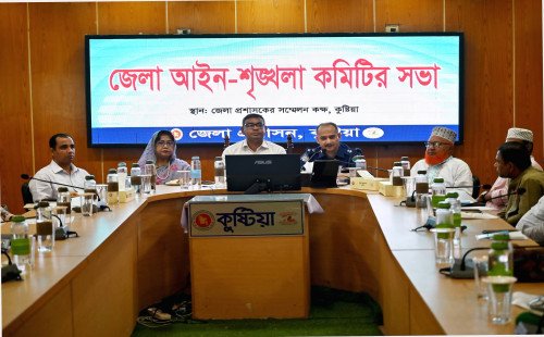 কুষ্টিয়ায় মাদক-সন্ত্রাস-চাঁদাবাজির বিরুদ্ধে কঠোর বার্তা