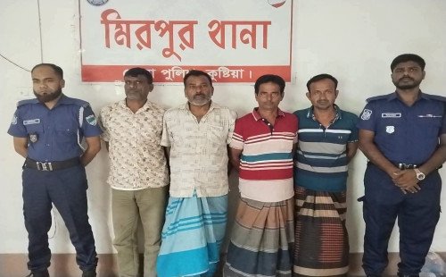 কুষ্টিয়ায় পুলিশের বিশেষ অভিযান