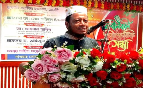 কুষ্টিয়া মেডিকেল কলেজ হাসপাতালে নবীনবরণ ও সাংস্কৃতিক সন্ধ্যা