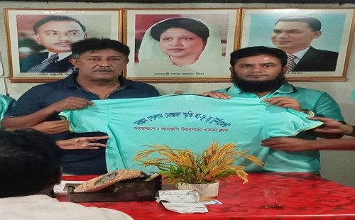মরহুম গোলাম মোস্তফা স্মৃতি হাডুডু টুর্নামেন্টের জার্সি উন্মোচন
